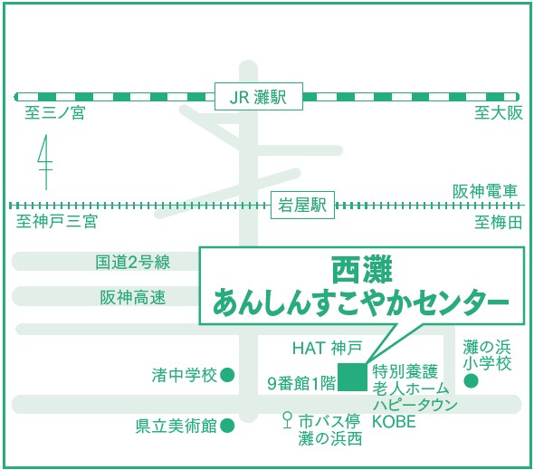 西灘あんしんすこやかセンター地図