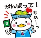 LINEスタンプ