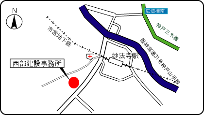 西部建設事務所への地図