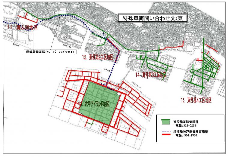 東部地区拡大図