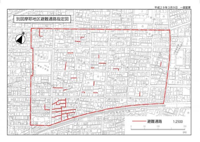 別図摩耶地区避難通路指定図