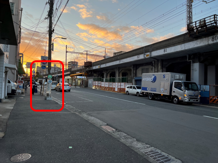 阪急春日野道駅（市バス共用）停留所写真です。