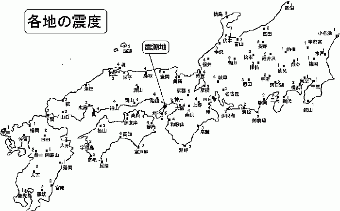 各地の震度