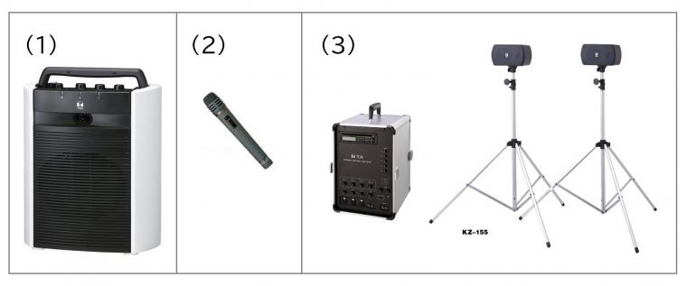 音響設備イメージ写真