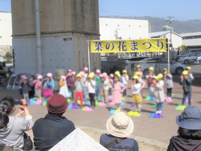 すずかけ幼稚園