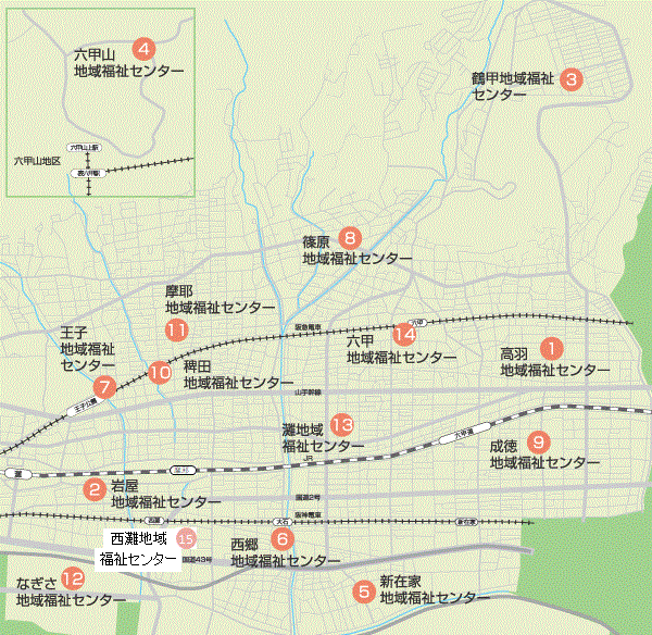 地域福祉センターマップ