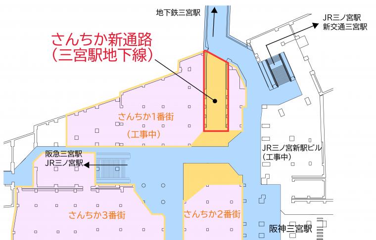 新通路の説明図