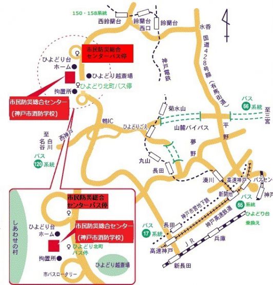 市民防災総合センター案内図