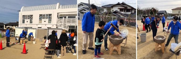 桃山台もちつき大会2