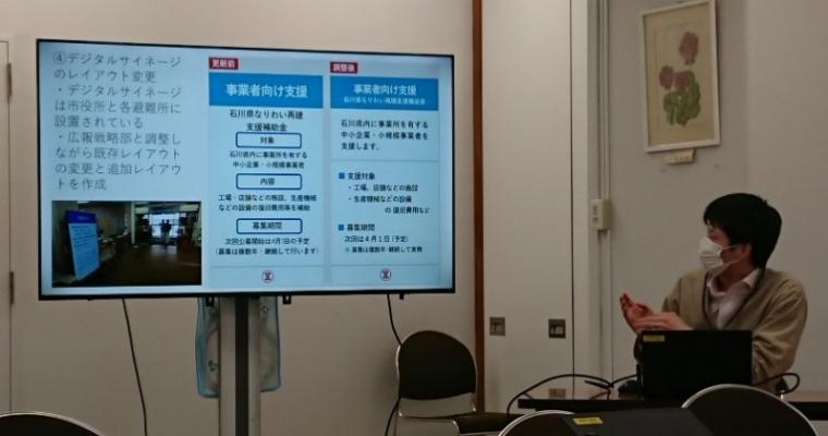 令和5年振り返り2